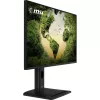 27 inch MSI Pro MP275PGN E14 počítačový monitor, 1920×1080 Full HD IPS, 4 ms, 300 cd/m², VESA, reproduktory, nastaviteľná výška, čierny