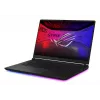 Herný notebook ASUS ROG Strix Scar 18 G835LW — 64 GB RAM, 1 TB SSD, Windows 11 Home, francúzska AZERTY