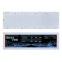 Displejový panel Lian Li SM088W — displej univerzálnej skrine, biely, 237×73×13 mm, 5 V vstup