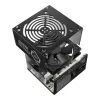 Napájací zdroj Cooler Master ELITE NEX White 600W