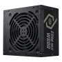 Napájací zdroj Cooler Master ELITE NEX White 600W