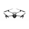 DJI Mavic 4 Pro Quadcopter 100 MP 12288 x 8192 pixelov sivá