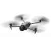 Dron DJI Mavic 4 Pro Fly More Combo — 4 rotory, 100 MP, 27 m/s, 41 000 m dosah, 1,063 kg, sivá