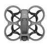 DJI Avata 2 Fly Smart Combo (jedna batéria) – kompaktná súprava FPV dronu s jednou batériou
