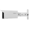Bullet IP bezpečnostná kamera Dahua Technology DH-IPC-HFW1431T-ZS-2812-S4 2688 x 1520 pixelov