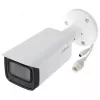 Bullet IP bezpečnostná kamera Dahua Technology DH-IPC-HFW1431T-ZS-2812-S4 2688 x 1520 pixelov
