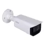 Bullet IP bezpečnostná kamera Dahua Technology DH-IPC-HFW1431T-ZS-2812-S4 2688 x 1520 pixelov