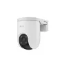 IP bezpečnostná kamera EZVIZ 2K Wired Dome H8c