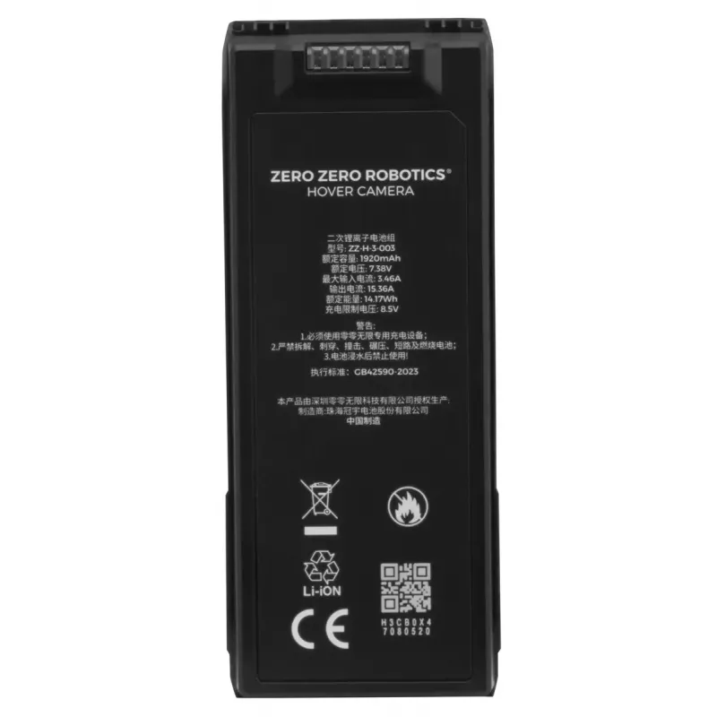 Batéria pre HOVERAir X1 ProMax — Li-Ion 1920 mAh, 7,38 V, čierna