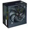 Zalman Decamax napájací zdroj 700 W ATX čierny
