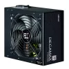Zalman Decamax napájací zdroj 700 W ATX čierny
