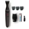Philips MULTIGROOM Series 1000 ultraprecízny zastrihávač brady MG1100/16