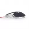 Gembird MUSG-05 USB Type-A myš