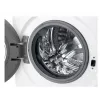 LG F2WR508S0W práčka s predným plnením 8 kg 1160 ot/min čierna, biela