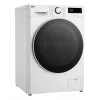 LG F2WR508S0W práčka s predným plnením 8 kg 1160 ot/min čierna, biela