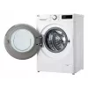 LG F2WR508S0W práčka s predným plnením 8 kg 1160 ot/min čierna, biela