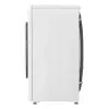 LG F2WR508S0W práčka s predným plnením 8 kg 1160 ot/min čierna, biela