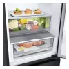 LG GBV3100EEP voľne stojaca 344 l čierna