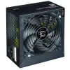 Zalman Decamax napájací zdroj 500 W ATX čierny