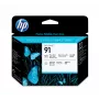 HP 91 foto čierna a svetlosivá DesignJet tlačová hlava, HP DesignJet Z6100 tlačová séria, termálna atramentová, čierna, Singapur, 28 mm, 143 mm