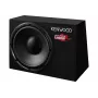 Kenwood KSC-W1200B auto subwoofer predinštalovaný subwoofer 300 W