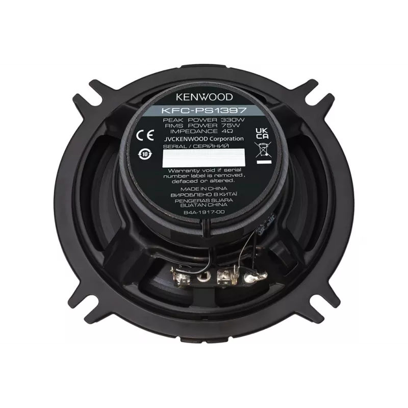 Kenwood KFC-PS1397 auto reproduktor okrúhly 2-pásmový 330 W 1 kus