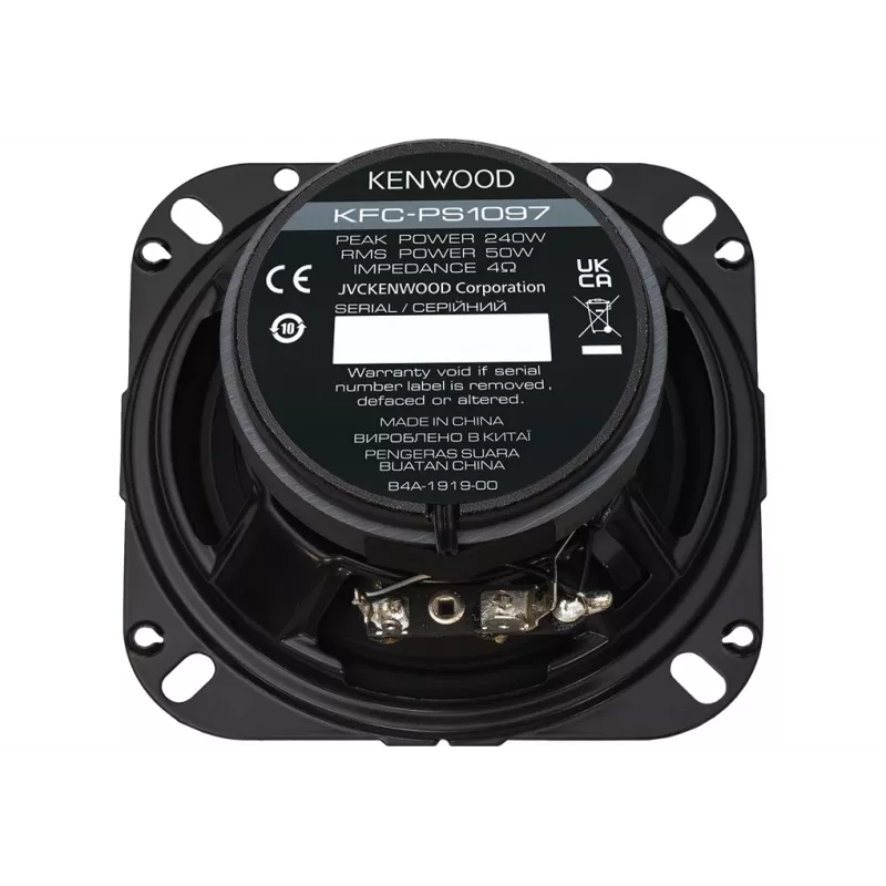 Kenwood KFC-PS1097 autorádiový reproduktor okrúhly 2-pásmový 250 W 1 ks