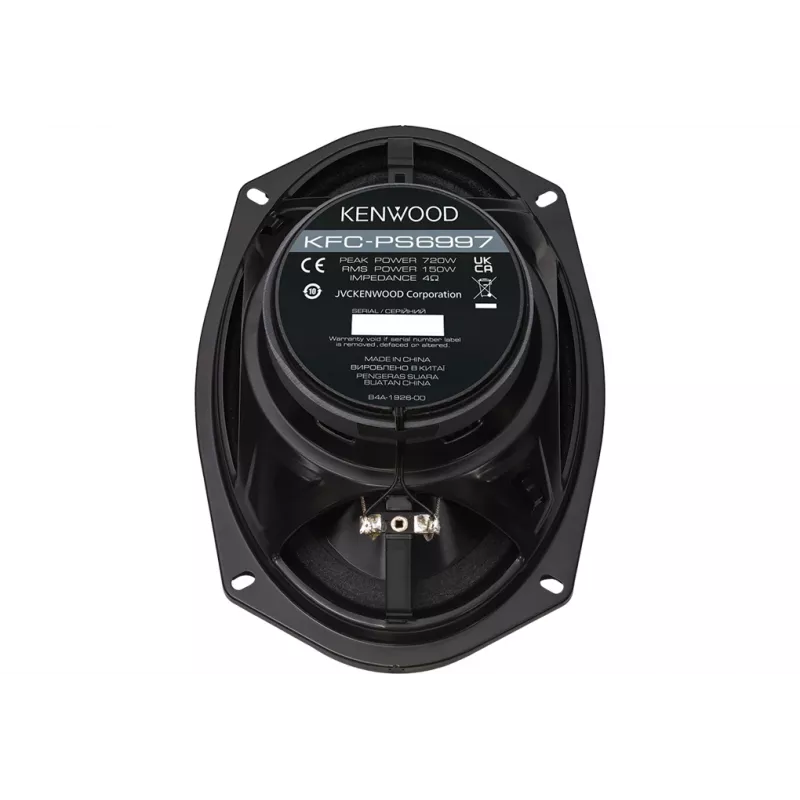 Kenwood KFC-PS6997 auto reproduktor oválny 5-pásmový 750 W 1 kus