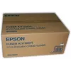 Epson AL-C1000 2000 fixačná jednotka 100k, laser, 100000 strán, Čína, AcuLaser C2000, 4,35 kg, 215 x 486 x 342 mm