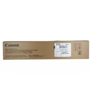 Canon 8065B001 tlačový valec originálny 1 kus