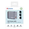 Verbatim GNC-200 GaN nabíjačka 200W s 2 x USB-C PD 100W / 1 x USB-C PD 65W / 1 x USB QC 3.0 (EU/UK/US)