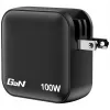 Verbatim Mini GaN nabíjačka 100W 4 porty US konektor s EU a UK adaptérmi