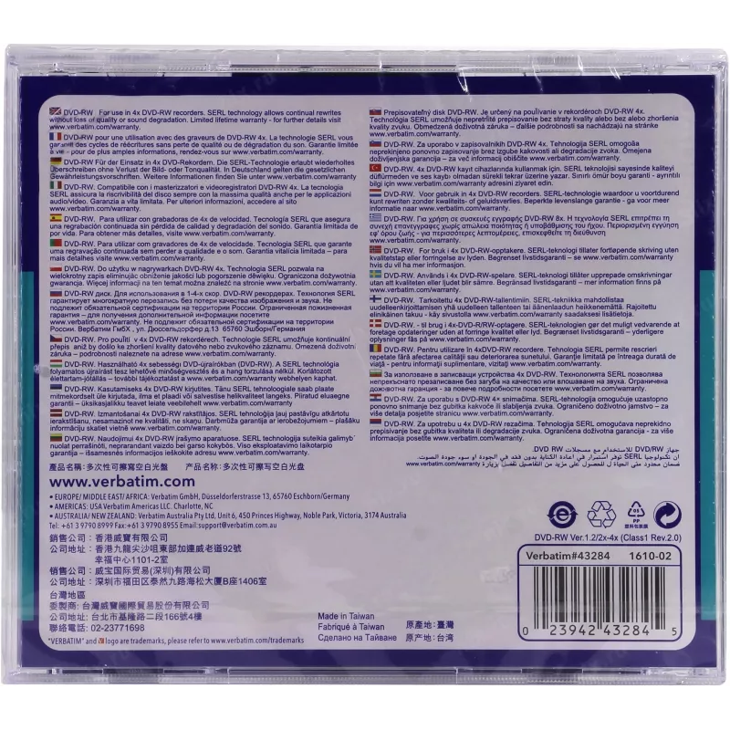 Verbatim DVD-RW 4,7 GB 4x, Jewel Case, 5 ks (43285)