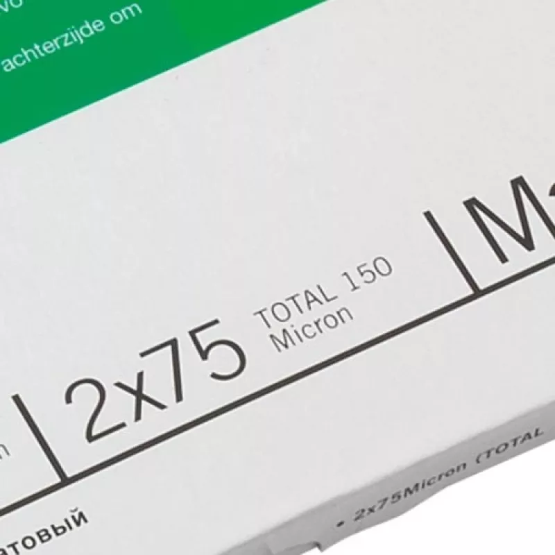 GBC laminovacia fólia A4 samolepiaca matná 75 mikrónov, lesklá, A4, 0,15 mm, 25 ks