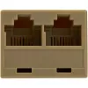 StarTech.com 2-na-1 RJ45 rozbočovací káblový adaptér – samica/samec, 10/100Base-T(X), Cat5e, sivý, polyvinylchlorid (PVC), 0,33 m, konektor samec/samica