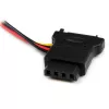 StarTech.com SATA na LP4 napájací káblový adaptér s 2 dodatočnými LP4