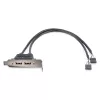 StarTech.com 2-portový USB-A samica low-profile slotová záslepka adaptér