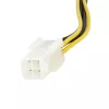 StarTech.com 15,2 cm 4-pin na 8-pin EPS napájací adaptér s LP4 - samec/samica