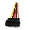 StarTech.com 15 cm Latching SATA napájací Y rozbočovací kábel adaptér – konektor samec/konektor samica