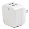 StarTech.com duálna USB nástenná nabíjačka – medzinárodné cestovanie – 17 W/3,4 A – biela