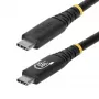 StarTech.com 2 m (6 ft) USB4 kábel, 20 Gbit/s, USB-IF certifikovaný USB-C kábel, 240 W PD EPR, 4K 120 Hz DP 1.4, TPE plášť, čierny USB-C kábel