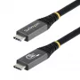 StarTech.com 1,5m (5ft) USB4 kábel, 80Gbit/s, USB-IF certifikovaný USB-C kábel, 240W PD, 8K 120Hz/4K 240Hz DP2.1 DP80, TPE plášť, kompatibilný s Thunderbolt 4 – čierny USB-C kábel