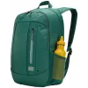 Case Logic Jaunt WMBP215 - Smoke Pine batoh zelený polyester