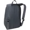 Case Logic Jaunt WMBP215 – Stormy Weather batoh sivý polyester