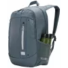Case Logic Jaunt WMBP215 – Stormy Weather batoh sivý polyester