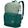 Case Logic Campus CCAM1216 - Islay zelená/Smoke Pipe batoh Casual batoh polyester