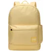 Case Logic Campus 0 batoh Casual batoh žltý polyester