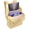 Case Logic Campus 0 batoh Casual batoh žltý polyester