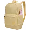 Case Logic Campus 0 batoh Casual batoh žltý polyester