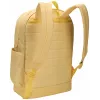 Case Logic Campus CCAM5226 - Yonder žltý batoh Casual batoh polyester